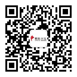 厦门和记娱乐怡情博登录兴泓科技发展有限公司